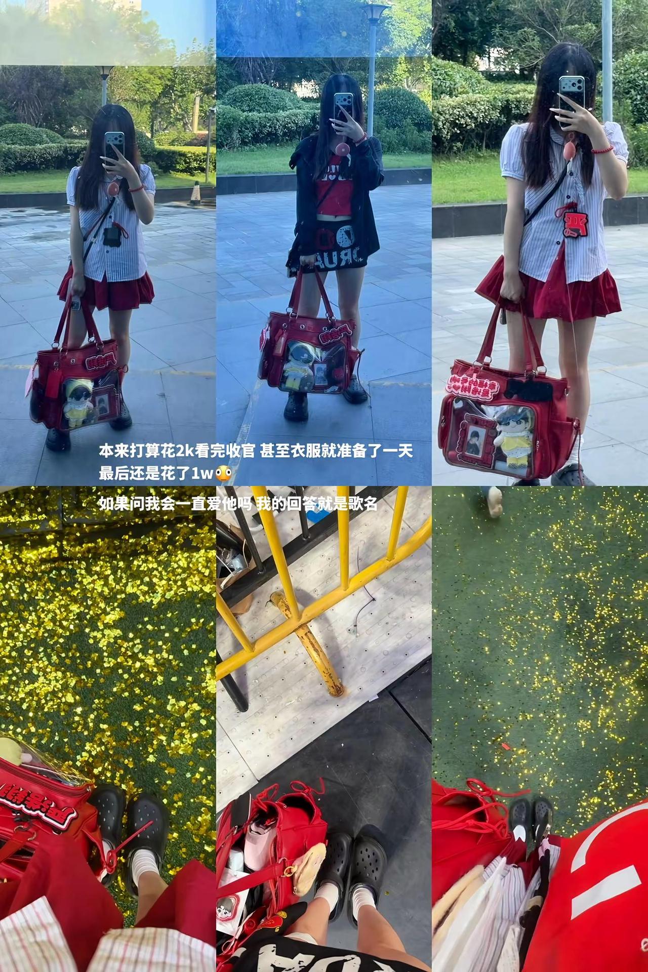 只为一个人而去@时代少年团-严浩翔