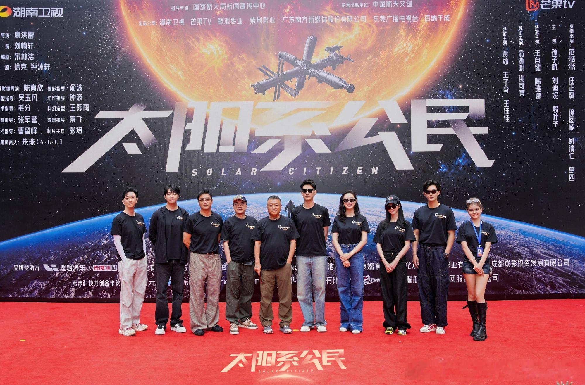 王子奇新剧航天题材官宣承载无数期待的航天剧集官宣开机，王子奇告别固化荧幕形象，跳