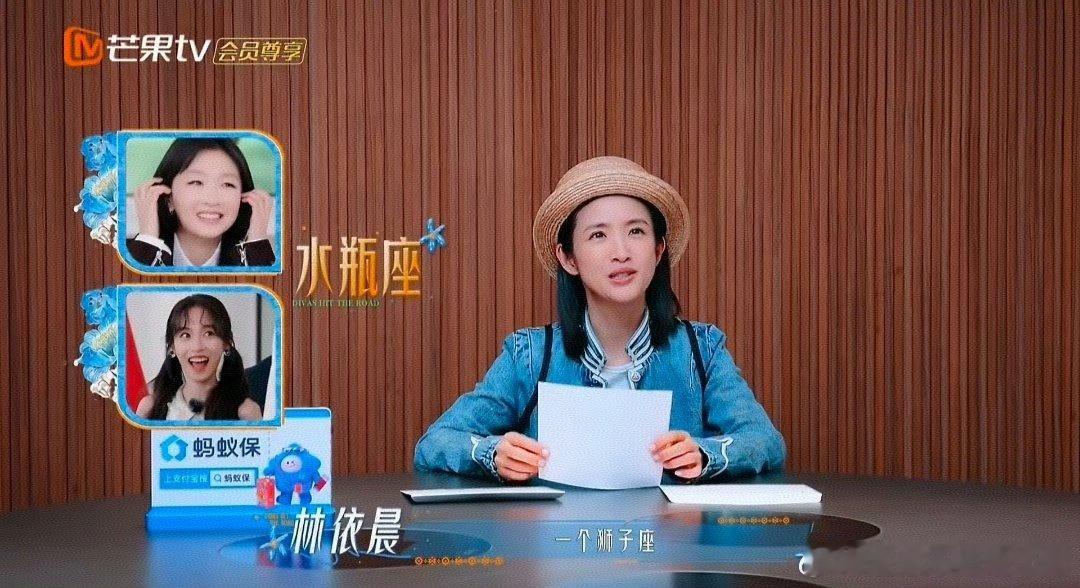 吴君如典型狮子座花儿与少年 敢说敢玩不扭捏，君如姐把狮子女的坦荡和可爱平衡得刚刚