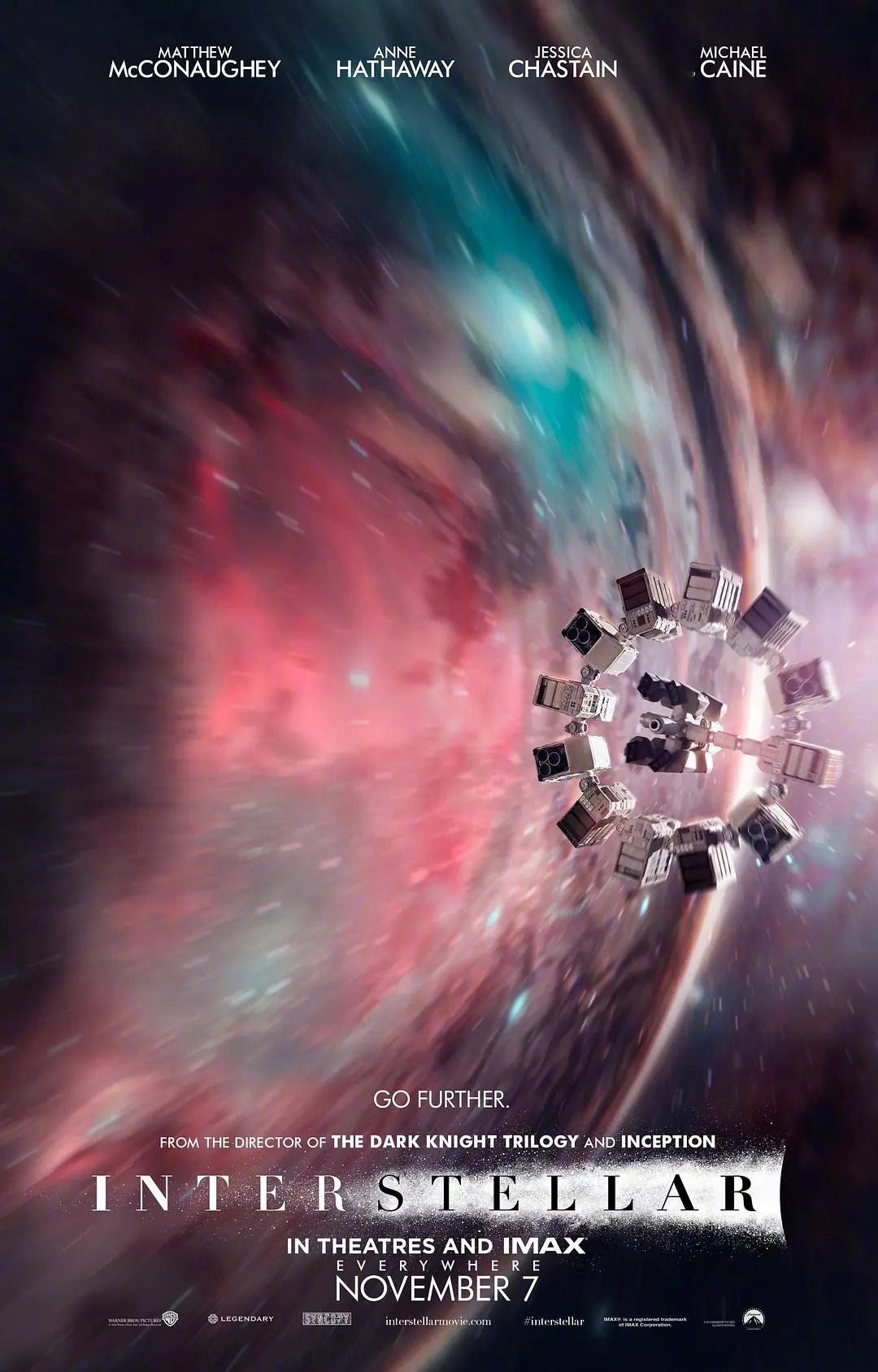 诺兰写给《星际穿越》十周年4K纪念版的信：“十年光阴，转瞬即逝。十年前，我们试图