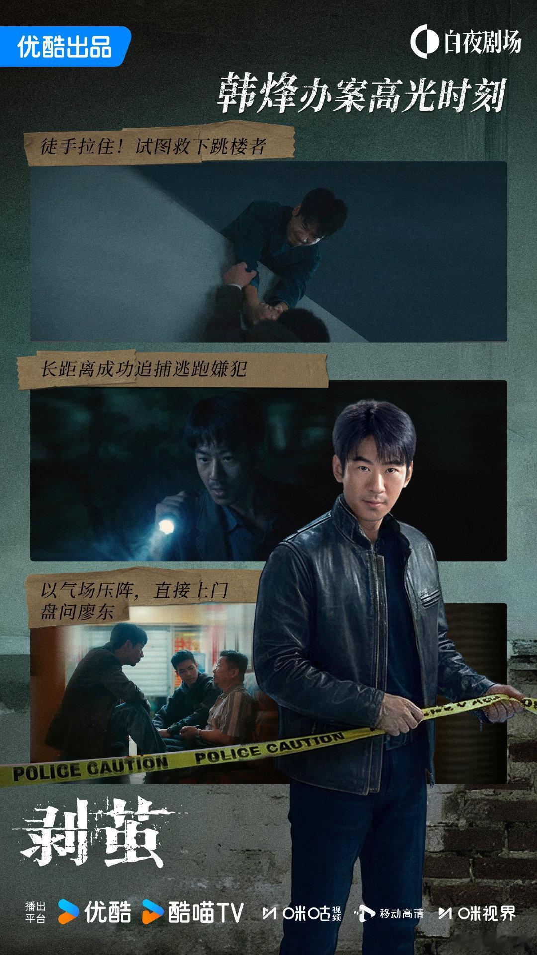 江奇霖糙汉脸魔丸心 真的要被江奇霖砸蜘蛛笑到捶桌！明明任务只是弹走蜘蛛，他偏要剑