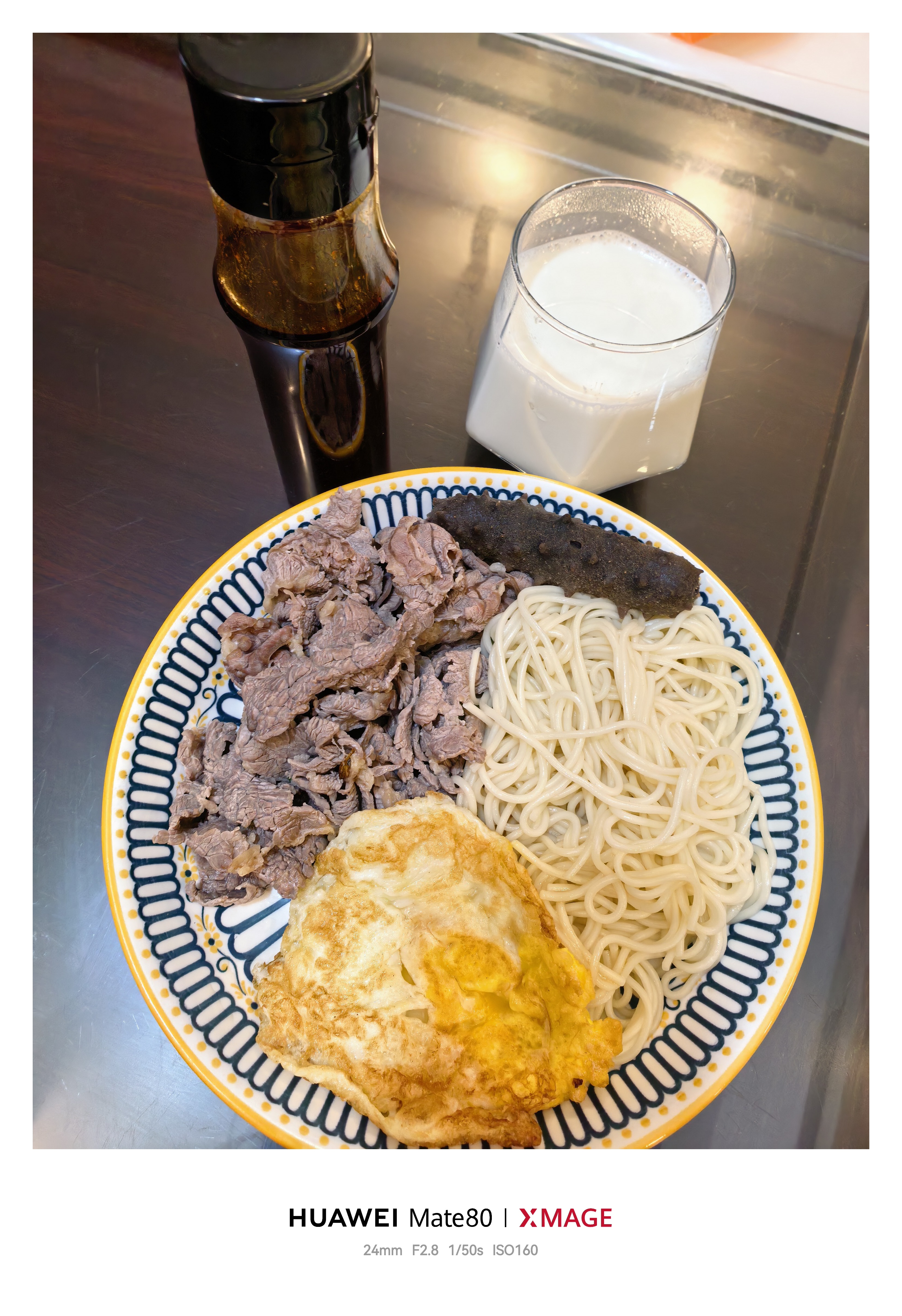今天的早餐一点含金量都没有，家里一根菜都找不到[笑cry]还好有个不挑食的娃，只