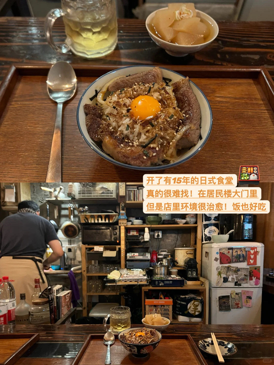 上海！会带朋友去吃的18家！！附地址！！