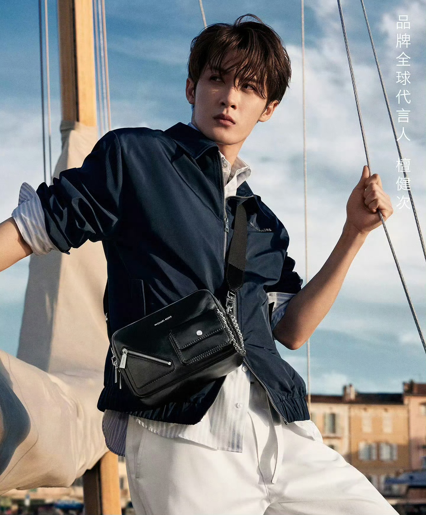 檀健次 × Michael Kors 2026春夏广告大片风格大赏时尚灵感解读