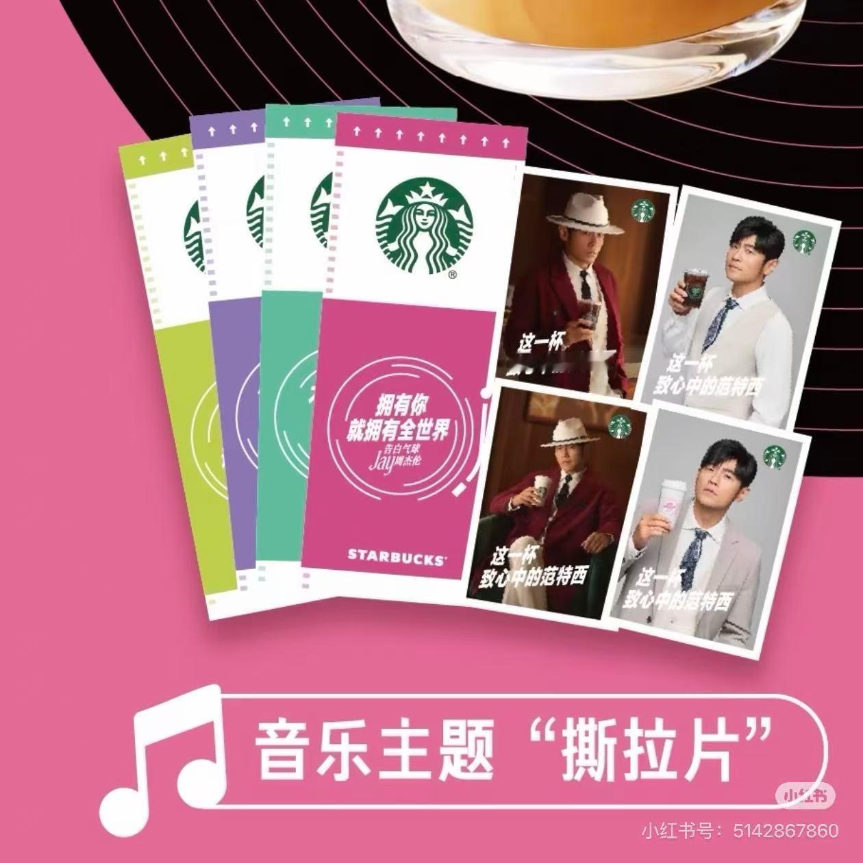 因为撕拉片（图2）是18号活动产品，当前还未到货，影响5月13号团购发货，其他团