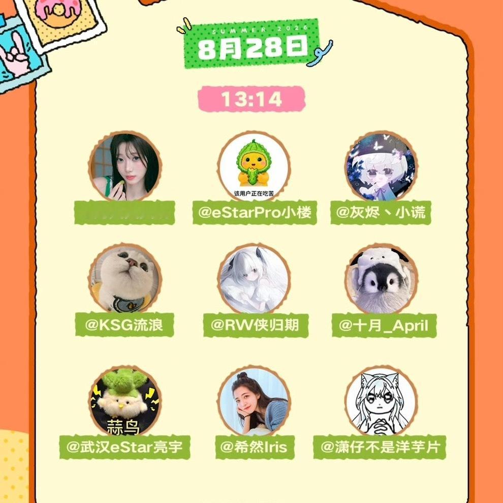 所有人注意 恒哥明天要发红包[阴险][阴险] ​​​