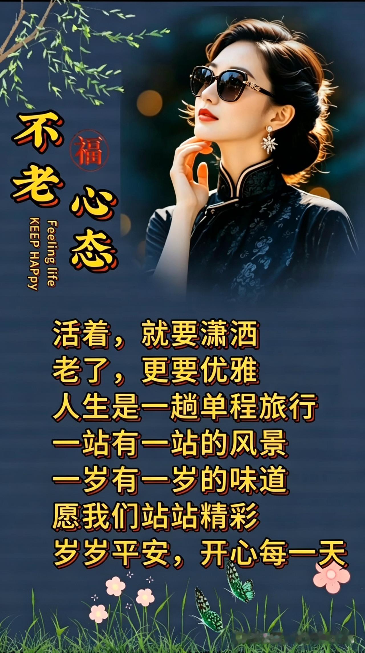 邻居问我这两天忙啥？说在院里没有碰到我。
    忙啥？想想每天都有事，也都不叫