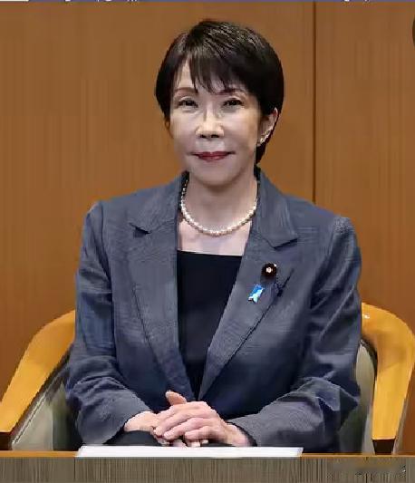 来与不来谁说了算？！
日本首相高市早苗正在协调出席在我国深圳举行的亚太经合组织（