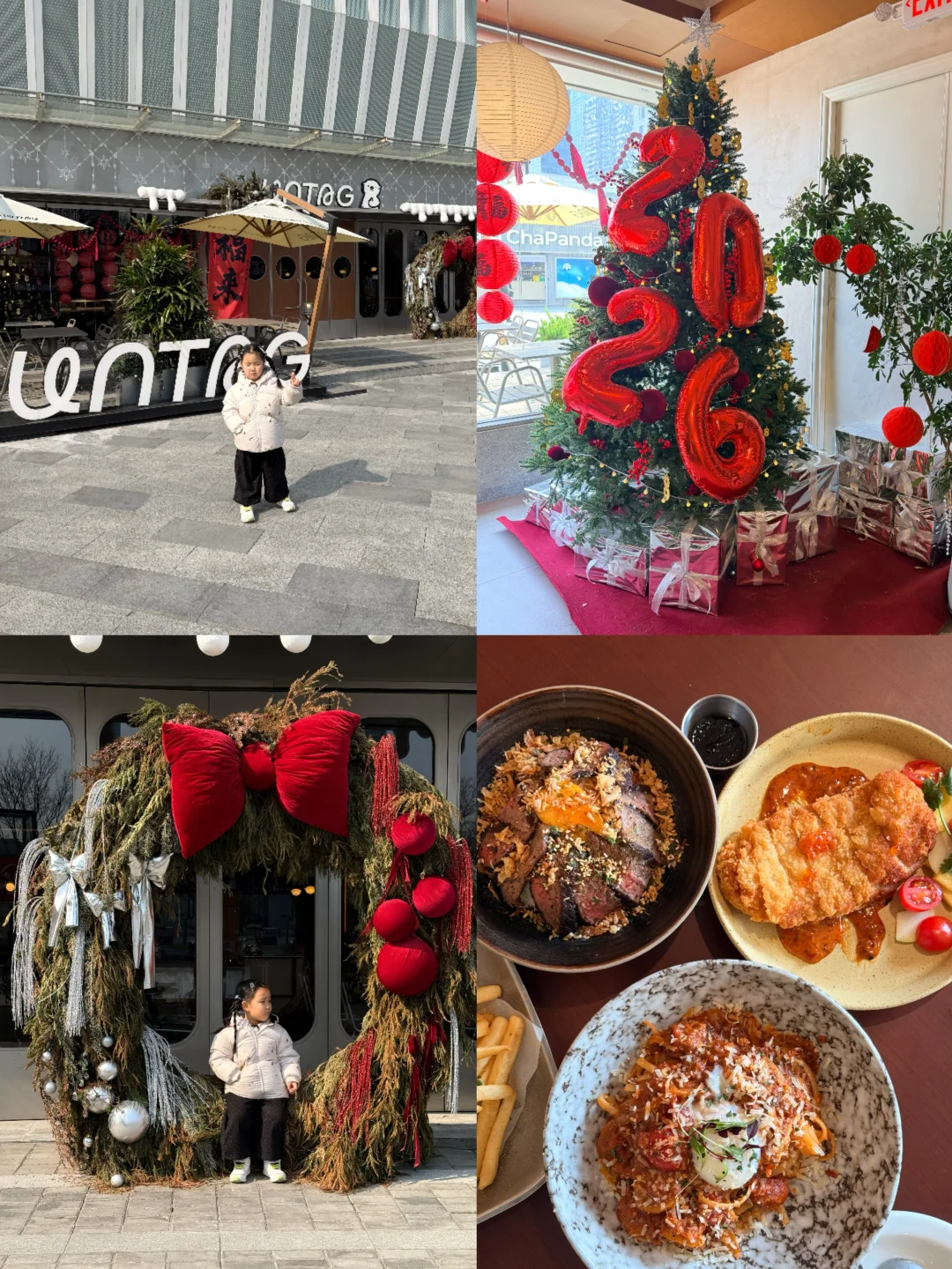 终于来Untag吃漂亮饭啦🍝🍨