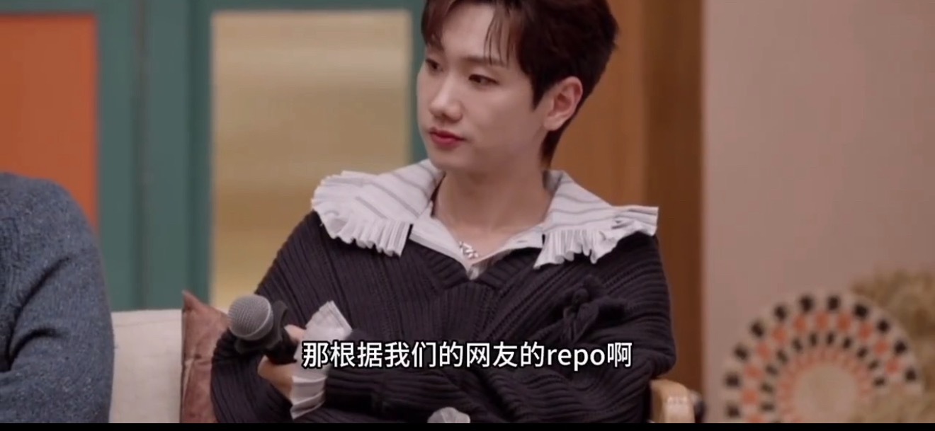 汪苏泷回应带那英去北极汪苏泷：“开玩笑啦，那姐有自己独特的幽默感，而这个幽默感只