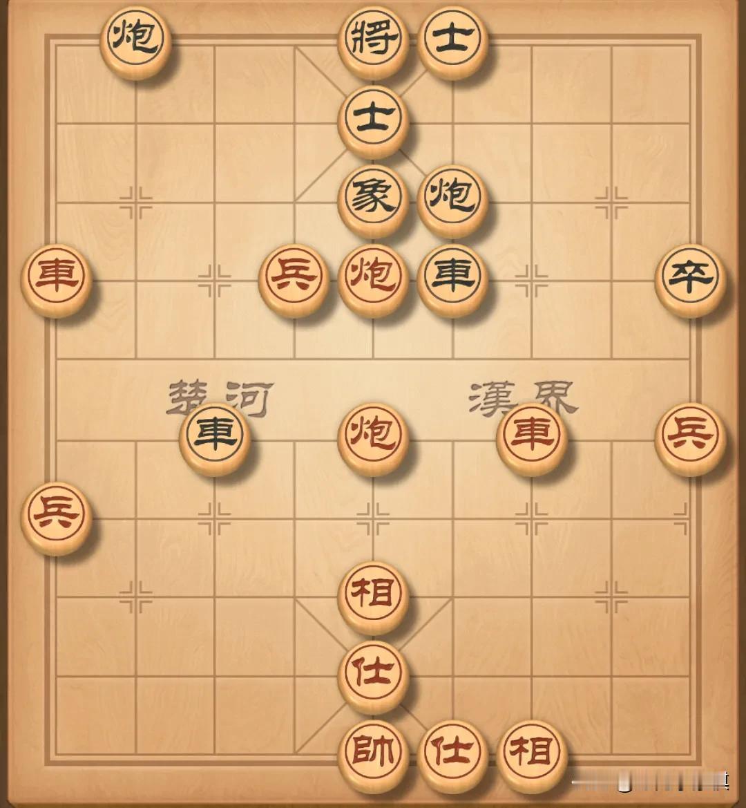 我看了一下，感觉这个棋至少要六步才能杀！但是有人说这个棋五就可以，我怎么也想不明