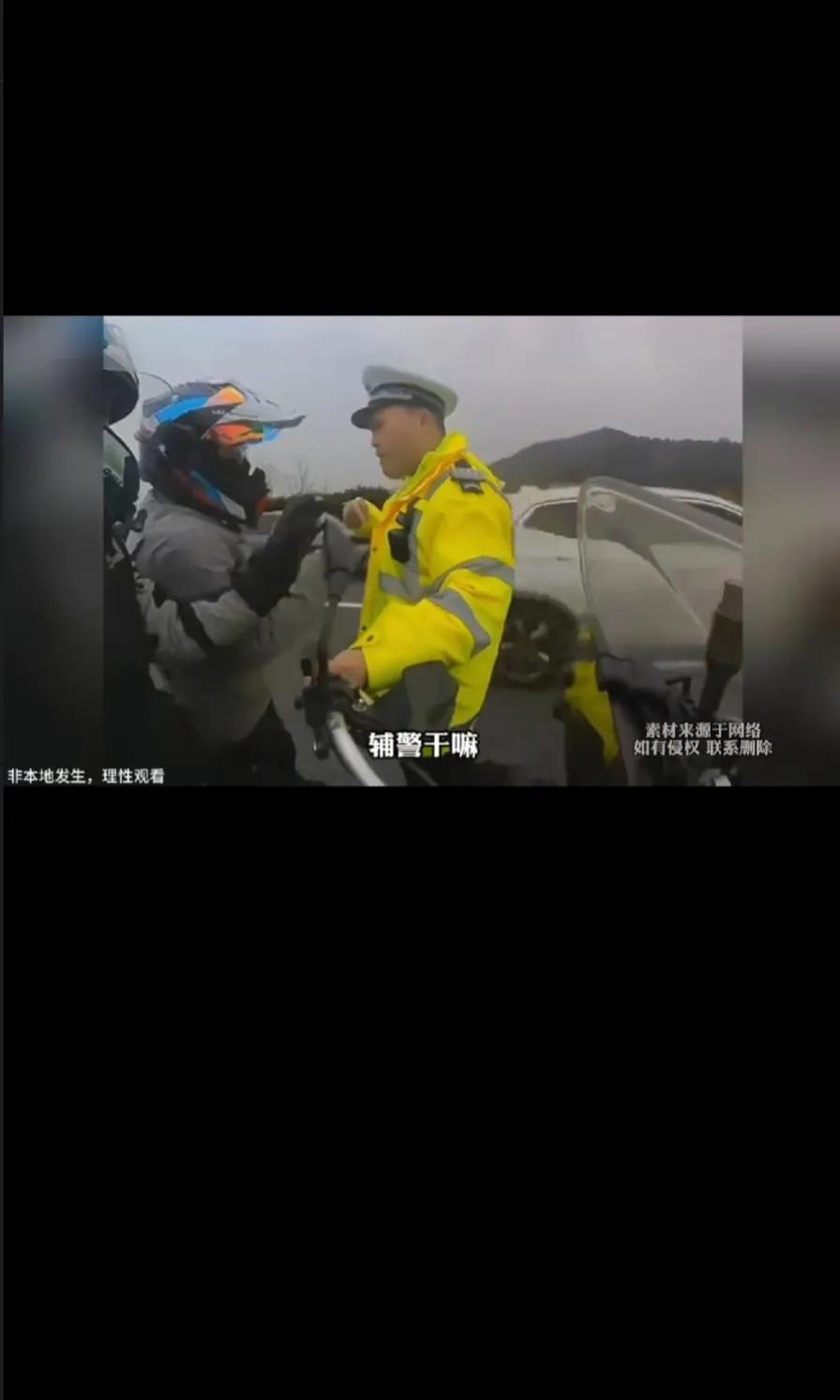 看到几位骑士上高速怒怼辅景说实话让我非常后悔，后悔当年禁摩的时候还站在摩托车那一