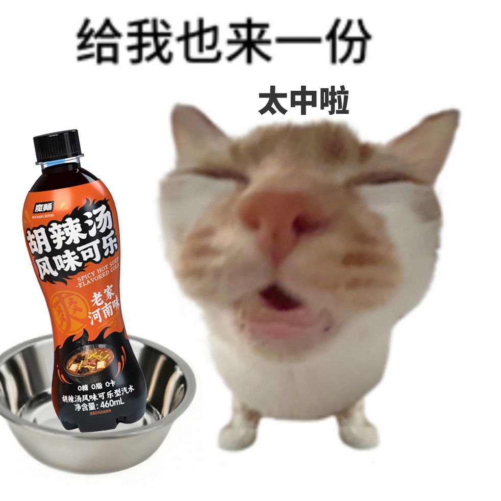 乱狐那里看来的好东西！留言里抓一位粉丝幸运儿你别跑，送你一份尝试一下5.15就开