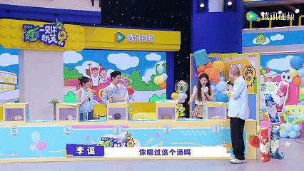杨超越急得差点做一碗榴莲煲鸡 一见你就笑 家人们快看！杨超越科普榴莲吃法反被误会