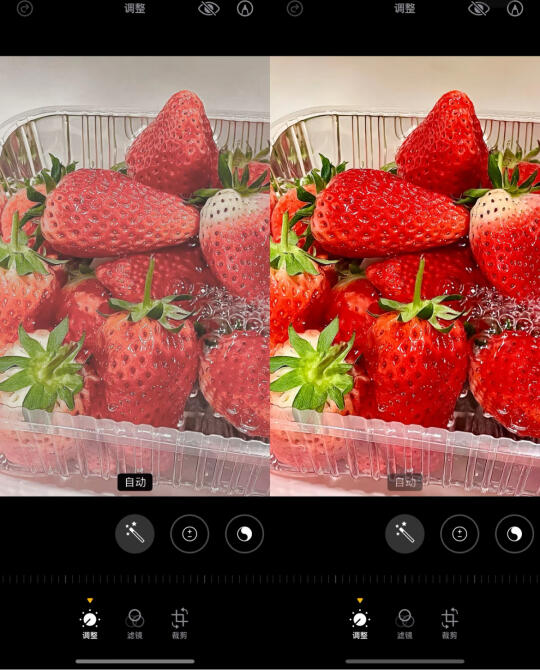 终于知道这种质感清晰怎么调了好好看啊！
