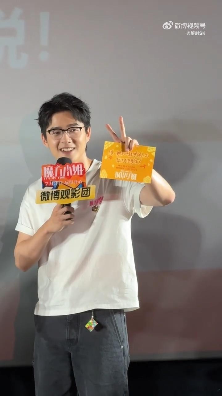 刘昊然 喝完你享年19我享年28 19岁粉丝想约两斤白酒，刘昊然在线理性劝导，搞