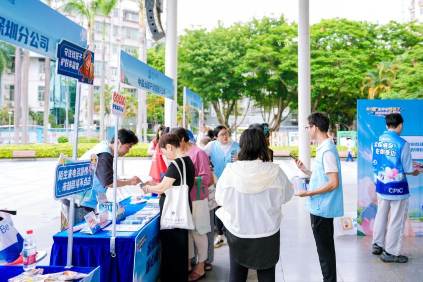 防非宣传月火热开展，深圳花式守护市民“钱袋子”