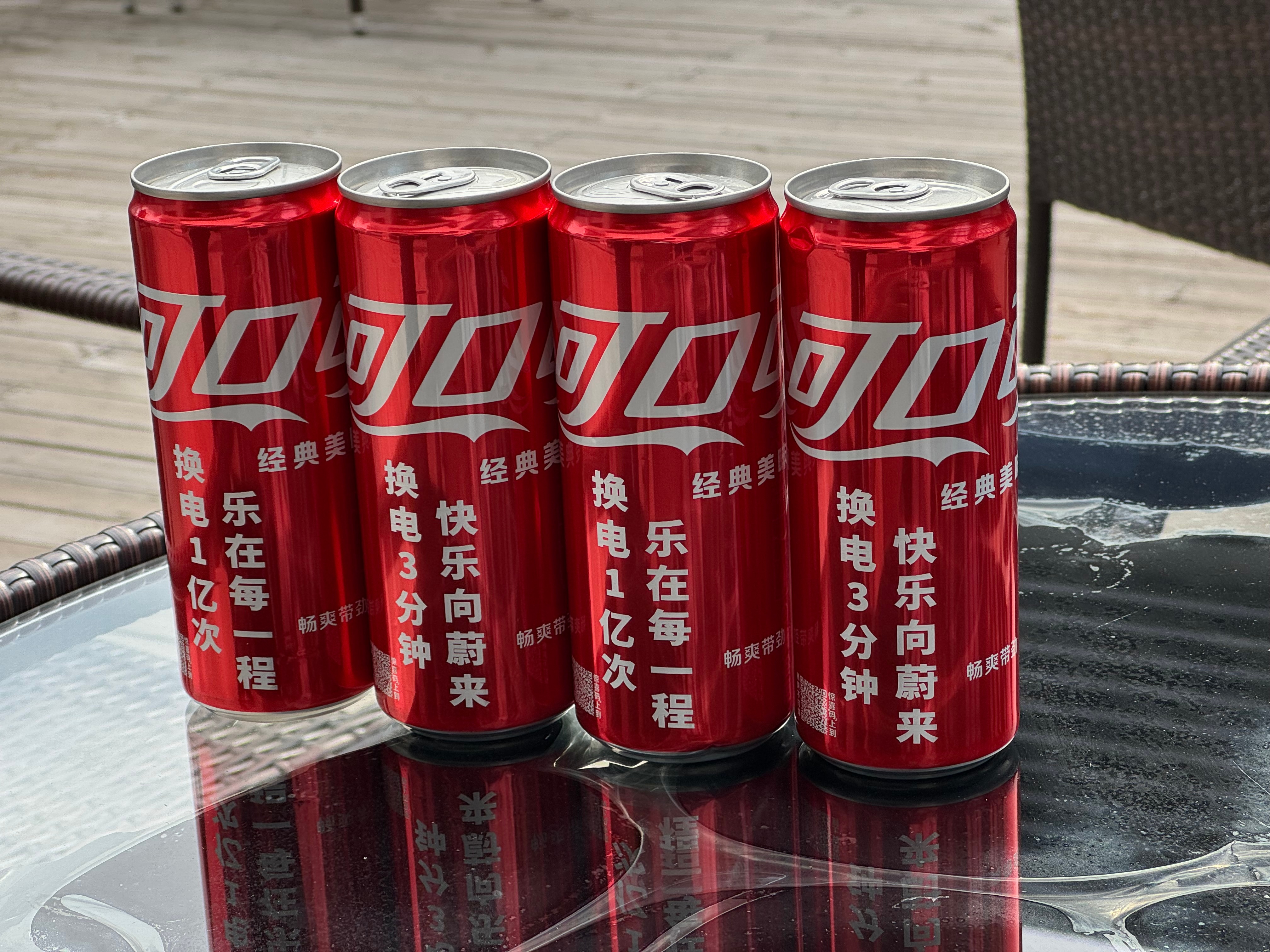 大家都在发蔚来的可乐，我也收到两罐，来跟风发一个吧～ 换电坚持到现在，终有成效了