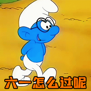 今年最6的日子来了恰逢吉日万事顺遂，带着满满好运开启崭新一天，愿日常诸事顺心如意