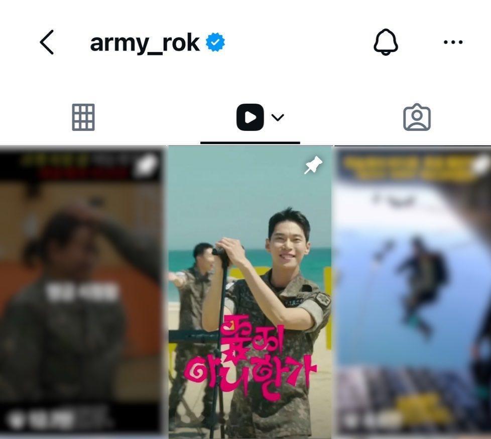 道英拍摄的Army Playlist被陆/军官方账号置顶📌 ​​​