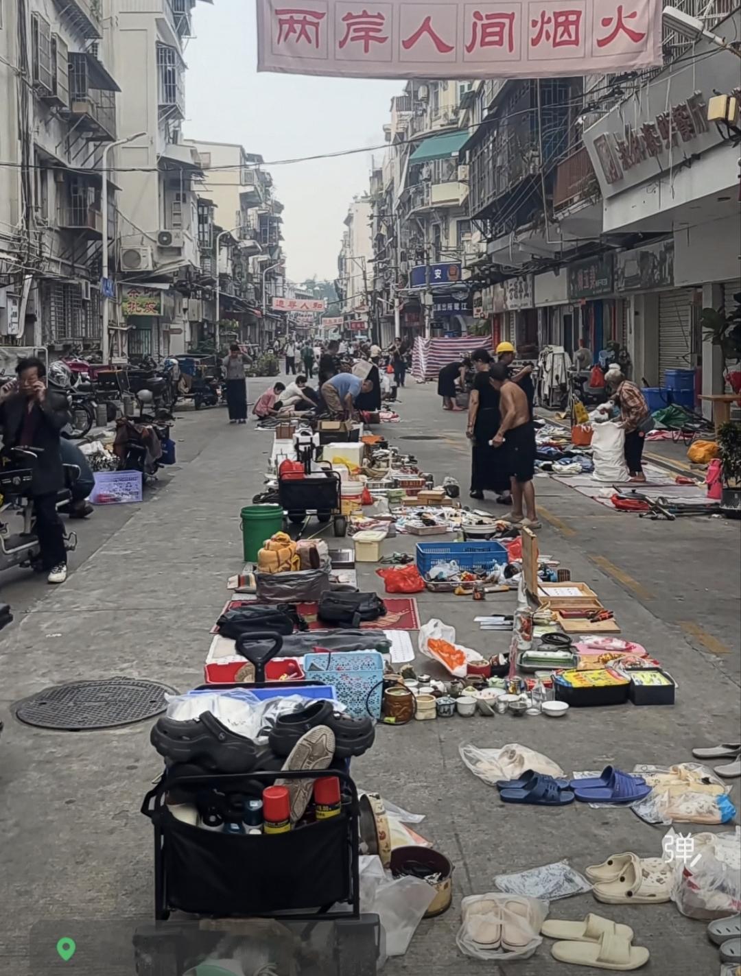 事实上，把物业的各项SOP，
即标准作业程序拆解成“行块化”任务，
比如电梯半月