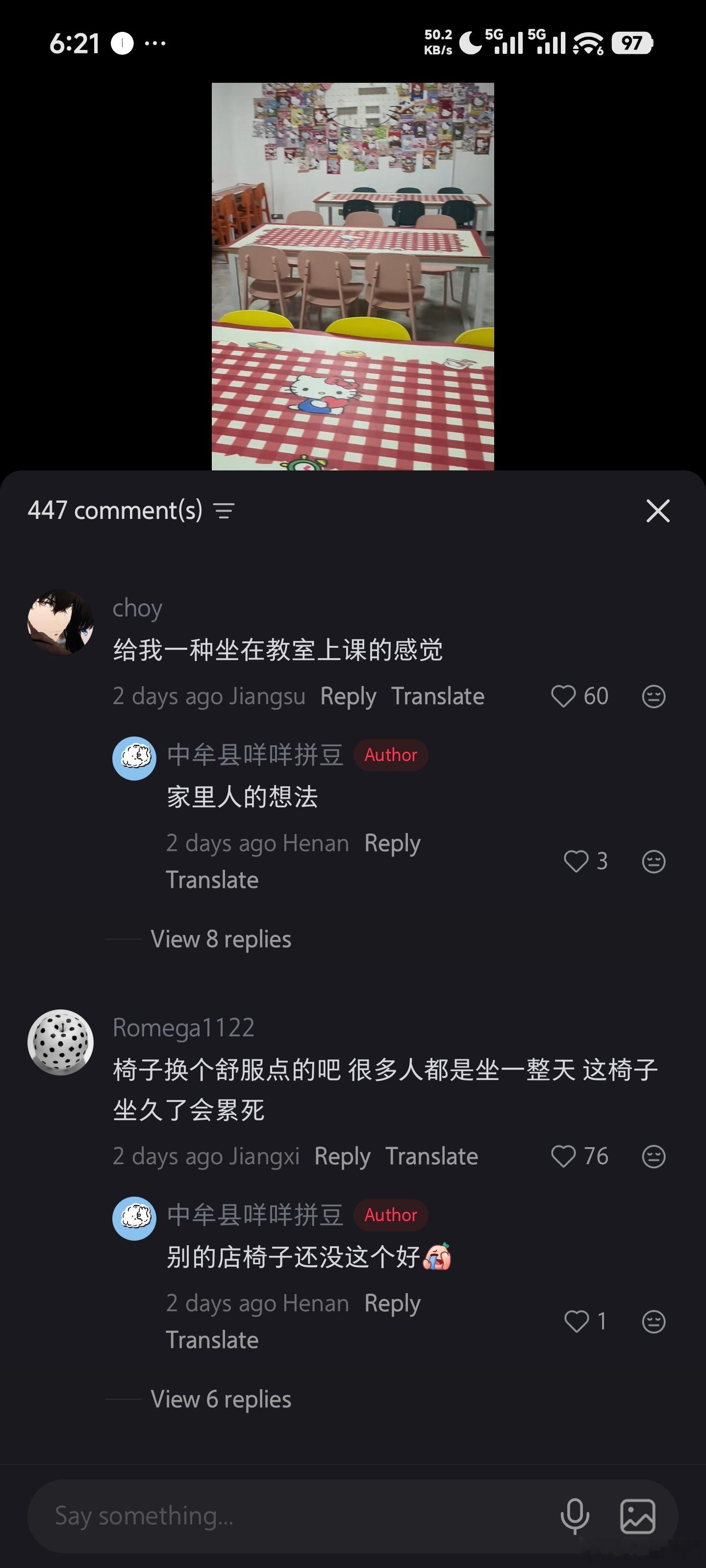 服务好，态度好，人多服务差，态度差，倒闭懂？话说回来，拼豆早就不是什么新鲜事物了