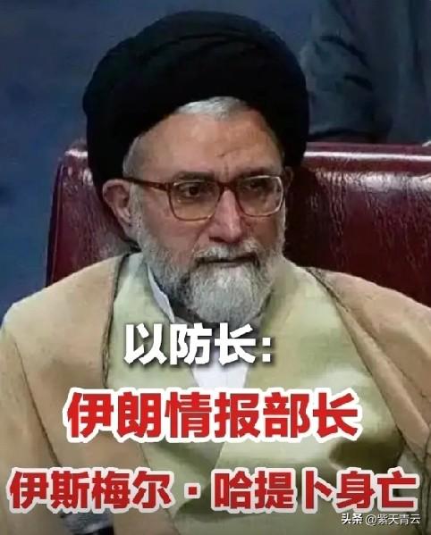 纵观历史，从来没有哪个国家是靠暗杀手段击垮对手的。

让人疑惑的是，伊朗多次反击