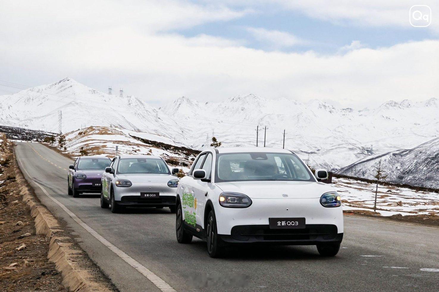 7万元买QQ到底贵不贵 如今新能源车能给消费者提供的情绪价值，我觉得第一位就是多