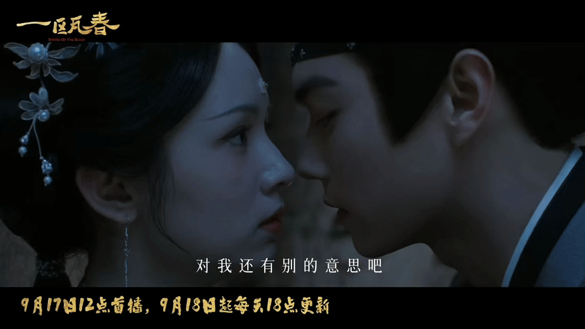 以为是男菩萨结果是活阎王一瓯春谁能拒绝《一瓯春》里的沈润啊！表面男菩萨，内里活阎