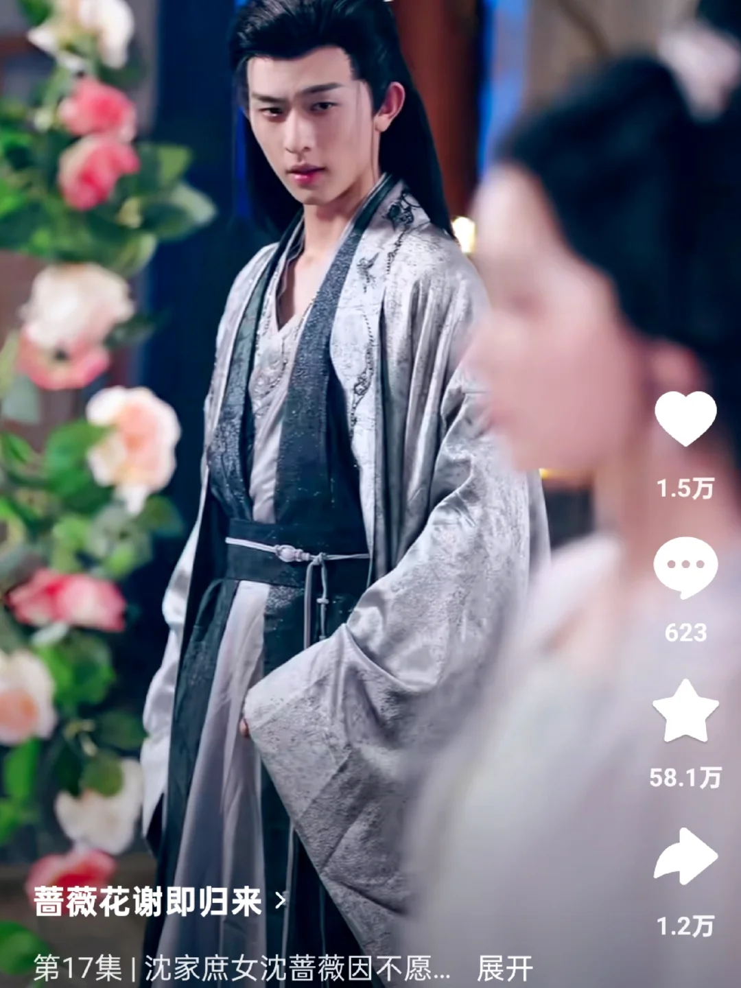 我嘞个豆！他俩的戏，真上头啊！