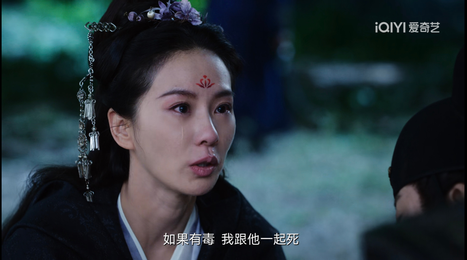 任如意一开始明明是一个事业心大女主人设。剧播一半居然心甘情愿为了男主殉情。这点真