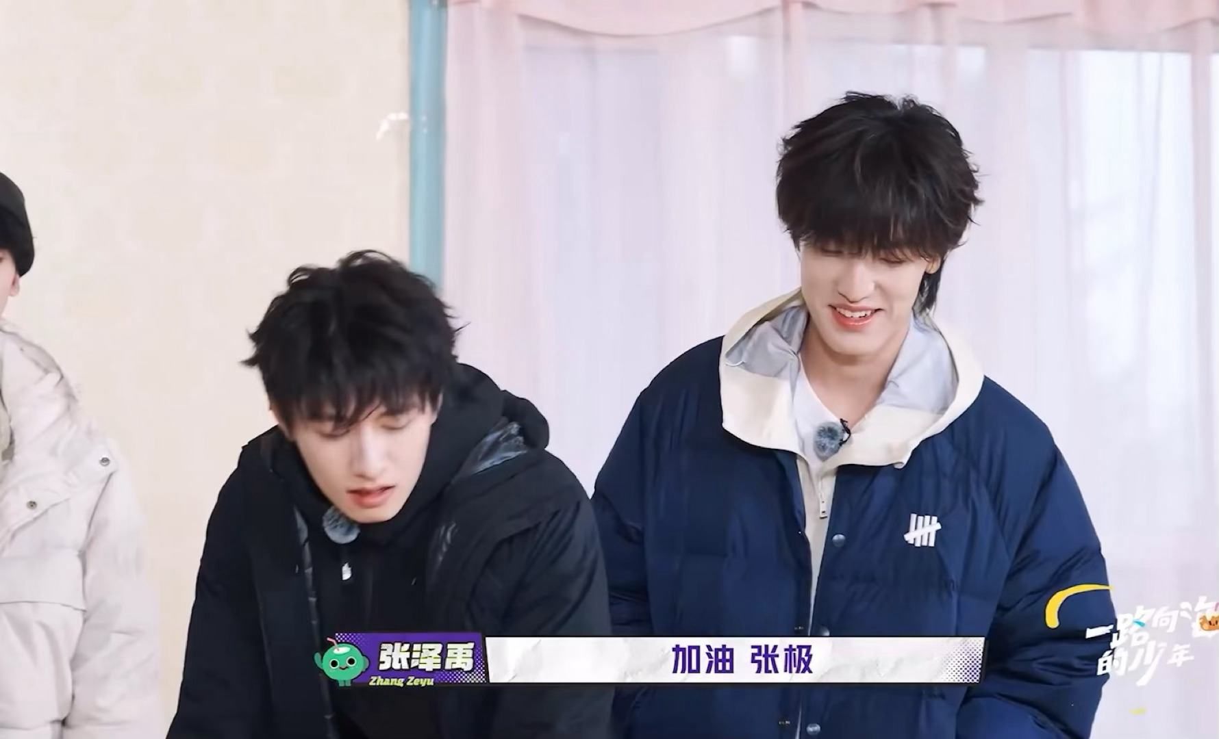 他哥的拉拉队 ​​​