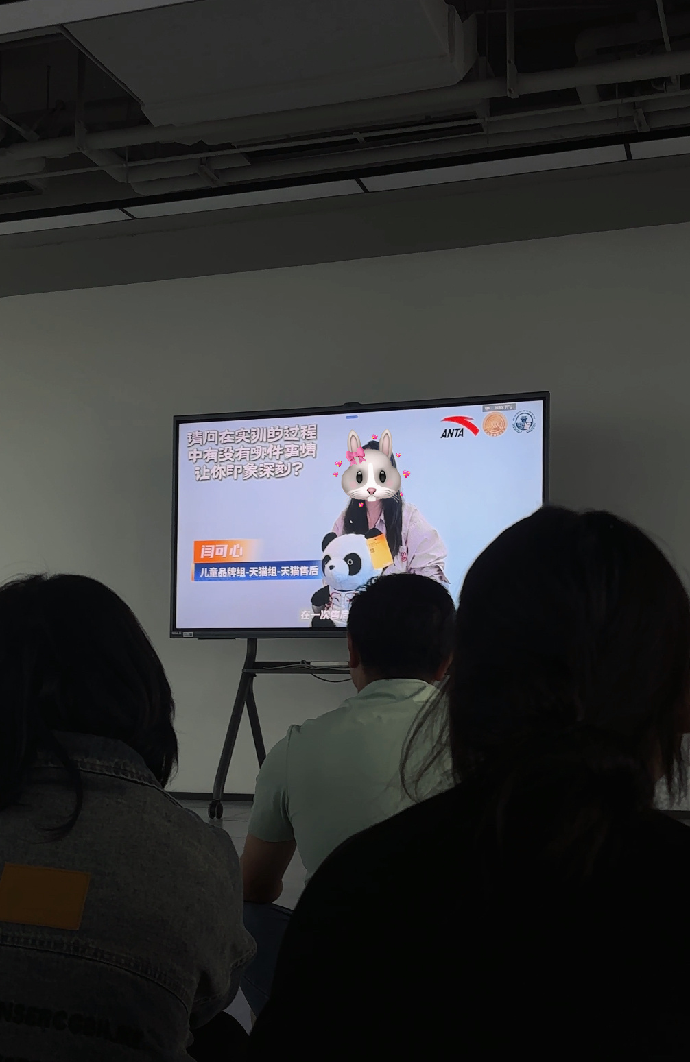 实习结束，打板日常校园v计划日常大学生喜爱内容共创计划