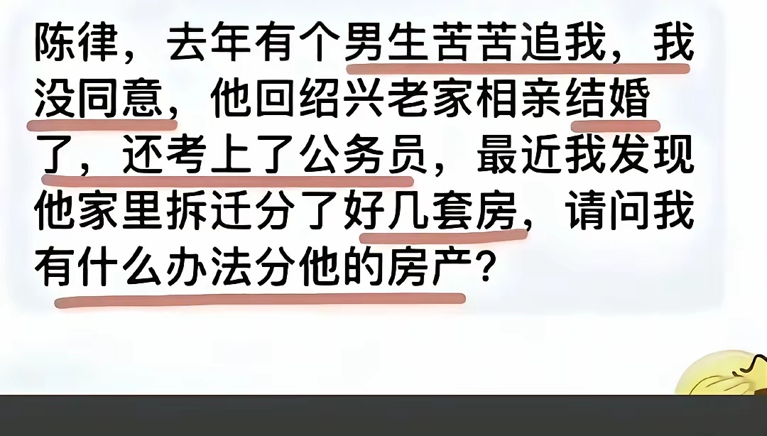 我怎么看不懂这段话？