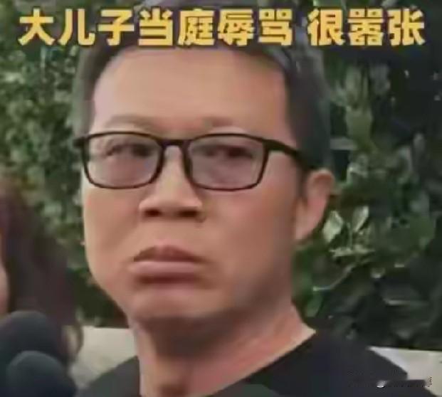 人与人之间最珍贵的东西是什么?是真诚和信任。这次“两个儿子非亲生”的案例鲜活地告