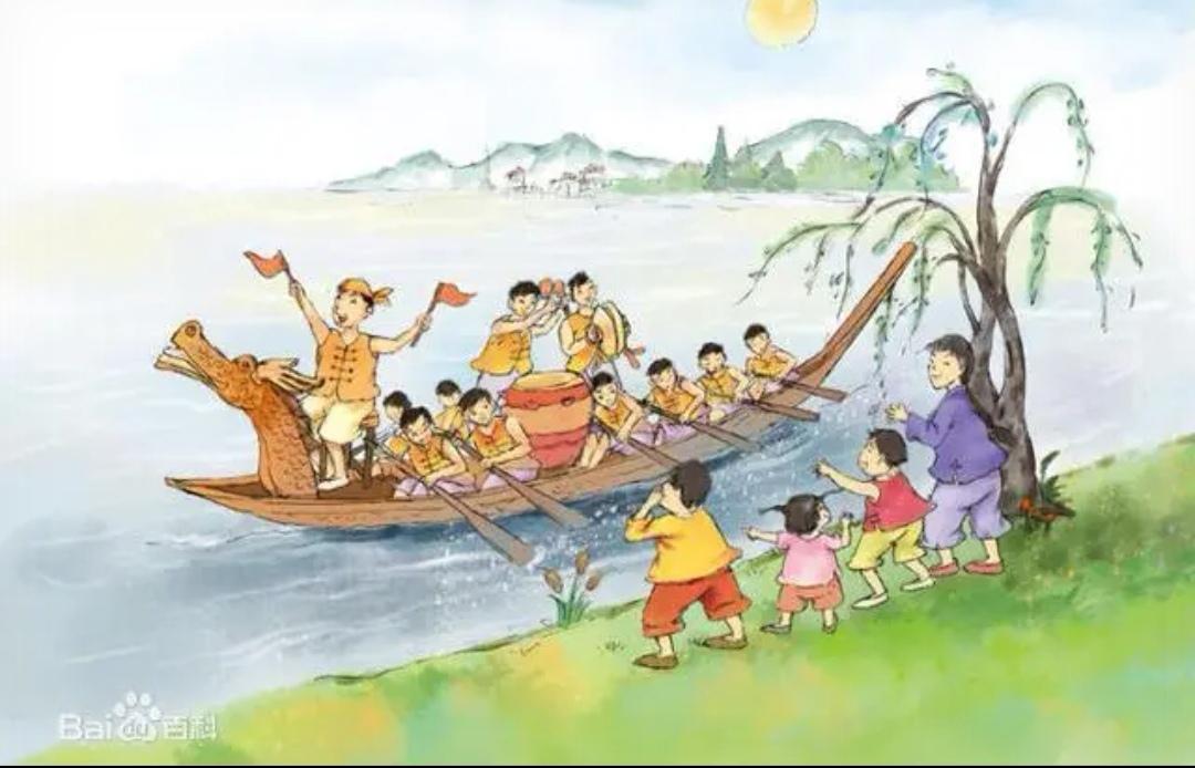 上联，？？？

下联，端阳艾草微风吹，赛龙舟