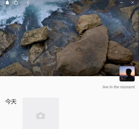 发现朋友圈没人晒旅游照了 我其实一直不太理解为什么总有那么一群人喜欢研究别人的朋
