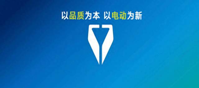 捷达首款纯电轿车M6亮相，捷思架构欲改写国民电车标准