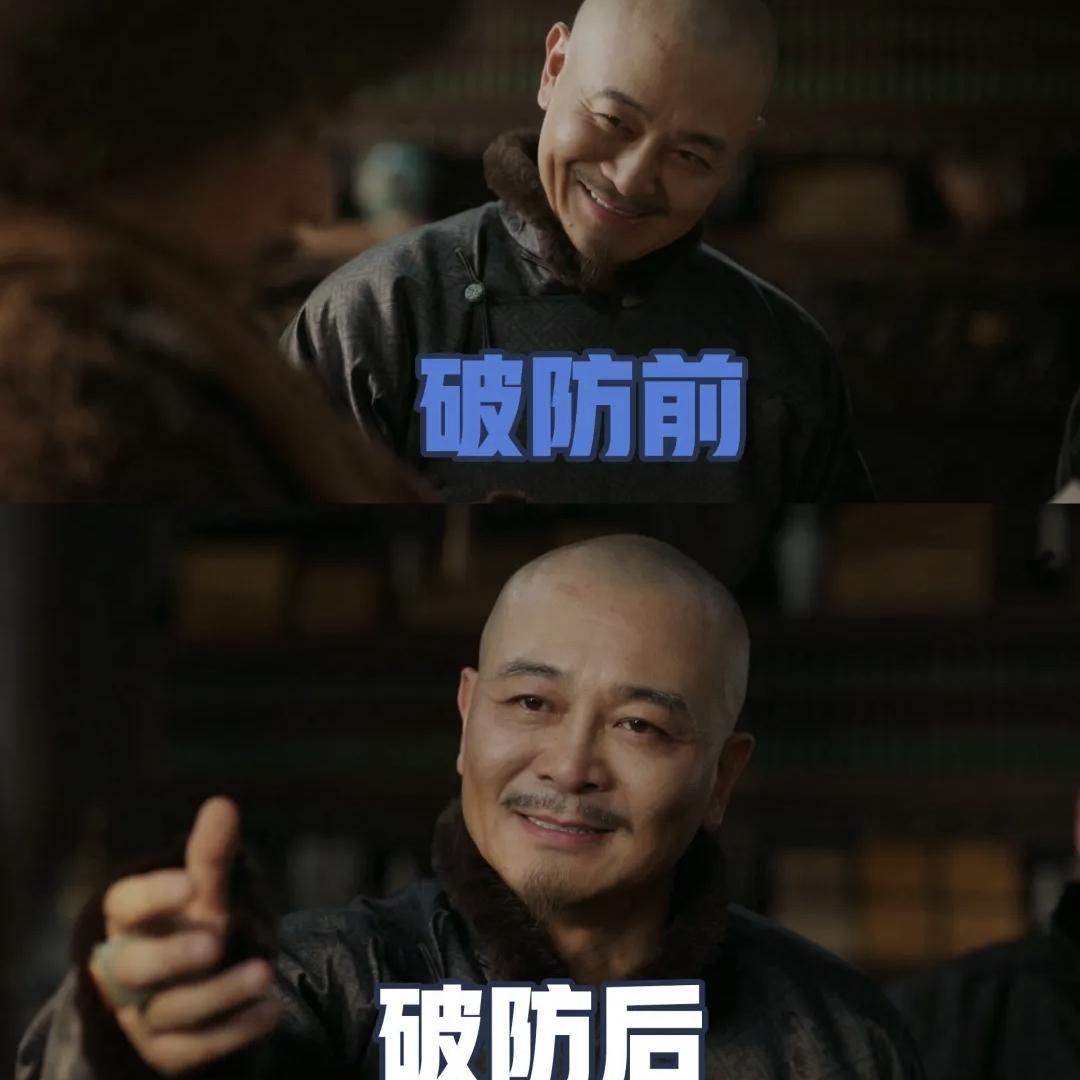 其实，演员吴樾心里都清楚
在《大生意人》中自己表现的再好，给观众留下的印象再深刻