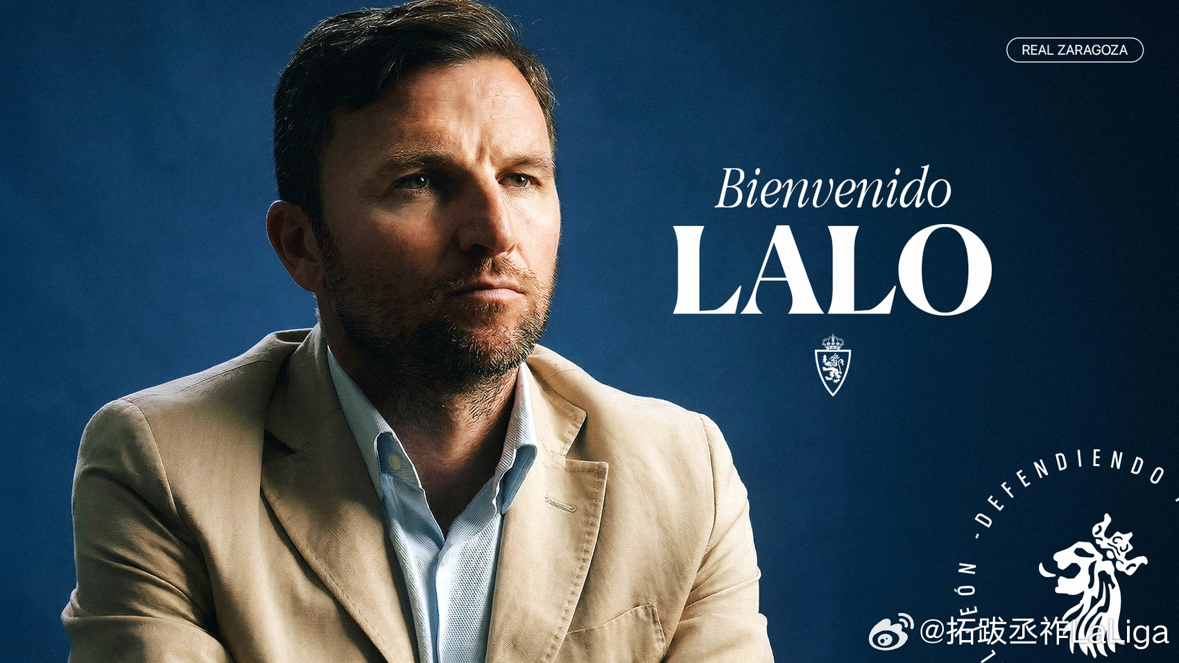 【救火/西乙】拉洛-阿兰特吉回归萨拉戈萨拉洛-阿兰特吉出生于萨拉戈萨，球员时代司