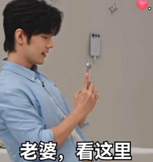 老公给我拍照belike 
