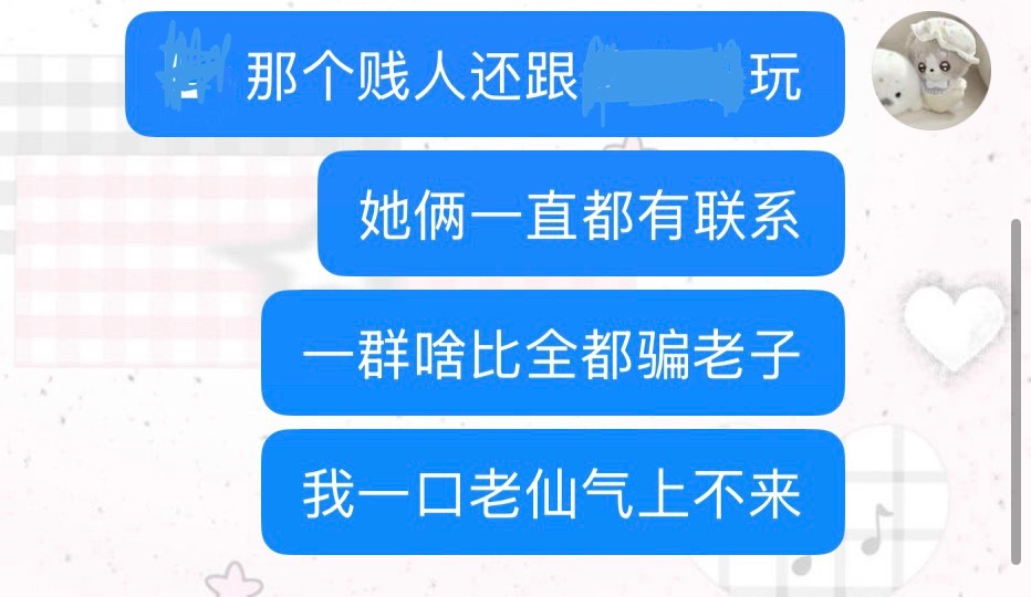 来 集美 深呼吸 