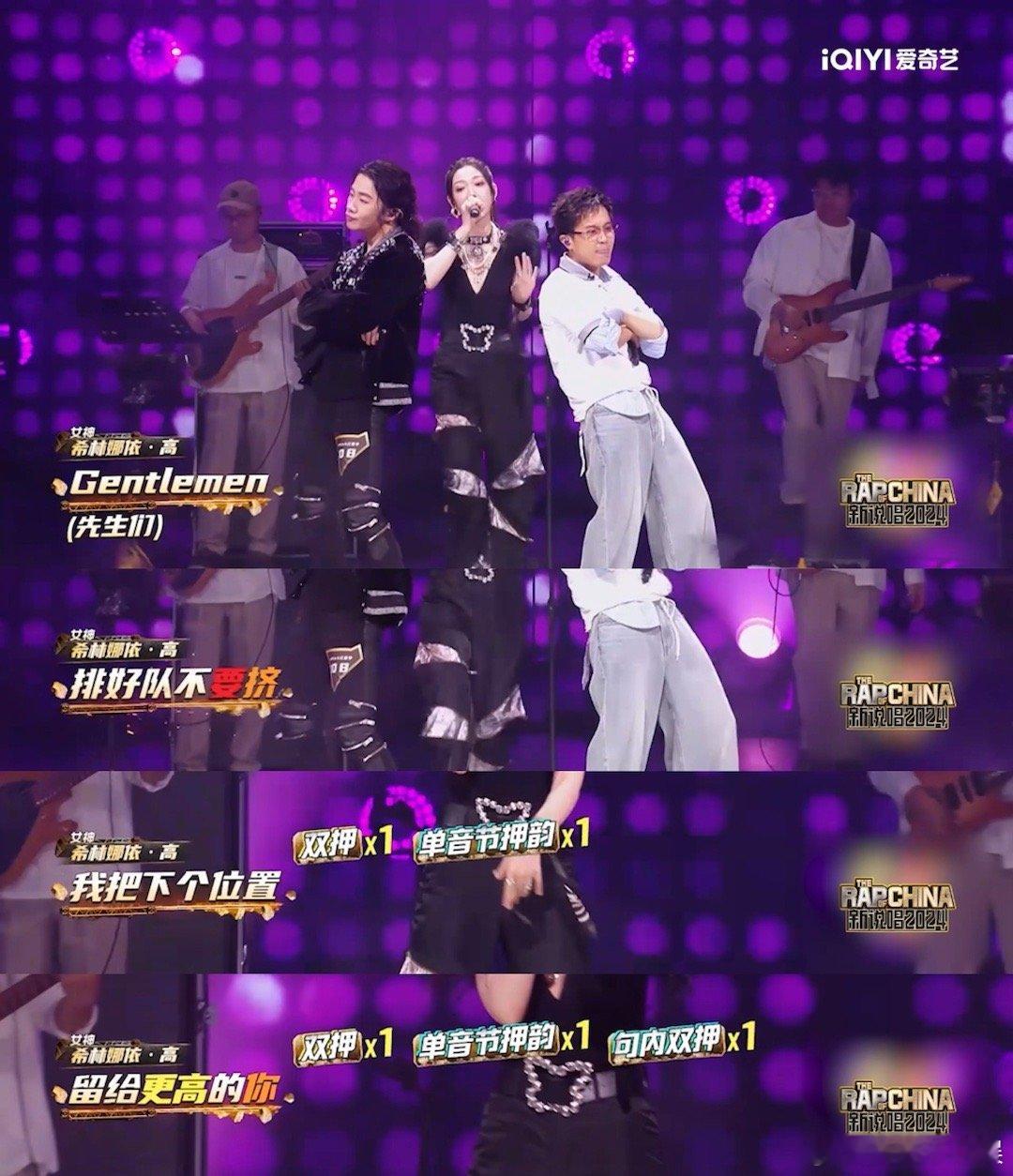 #高还没富但帅控场王#感觉这样的舞台真的是给我一种全新的体验，又燃又炸，真的好令