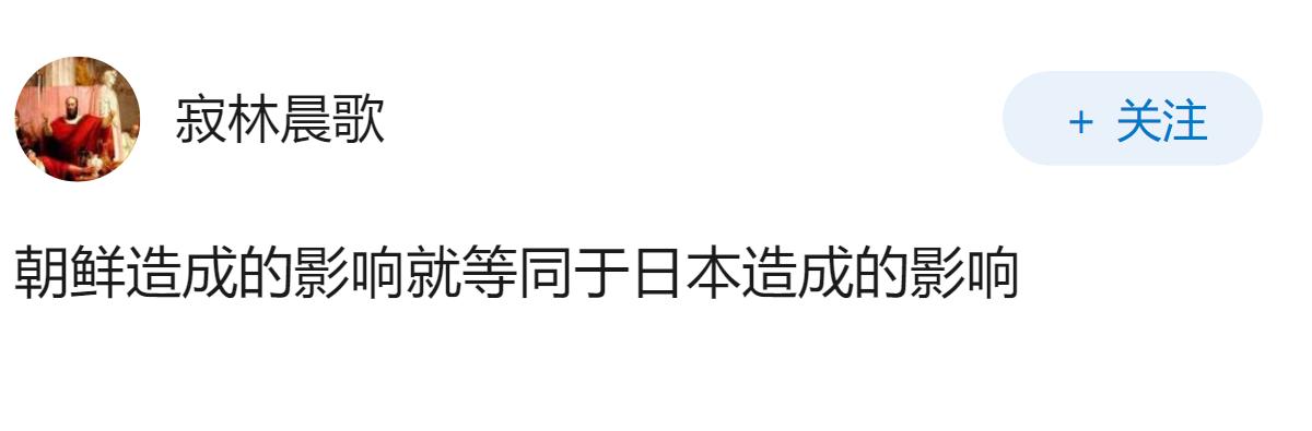 日本如果在短期内获得了核武器，会造成什么影响？