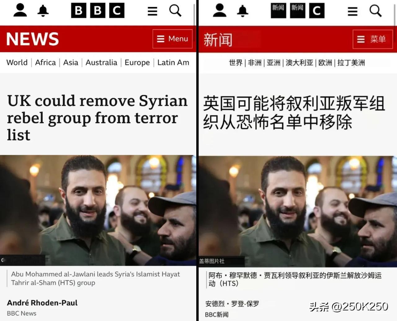 阿布.戈拉尼的基地组织将会被英国移除“恐怖组织”名单。
双标不？
都是植物纤维，