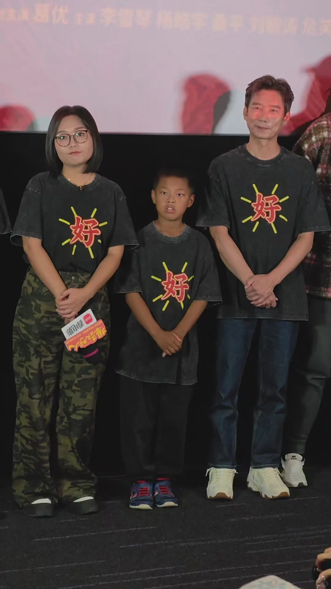 你大爷永远是你大爷！葛优饰演的张北京又来了，但是不同于之前在《我和我的...