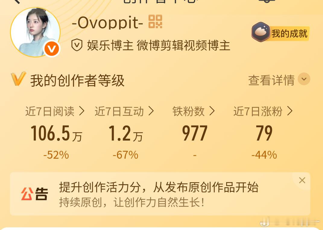 大家都铁几了 