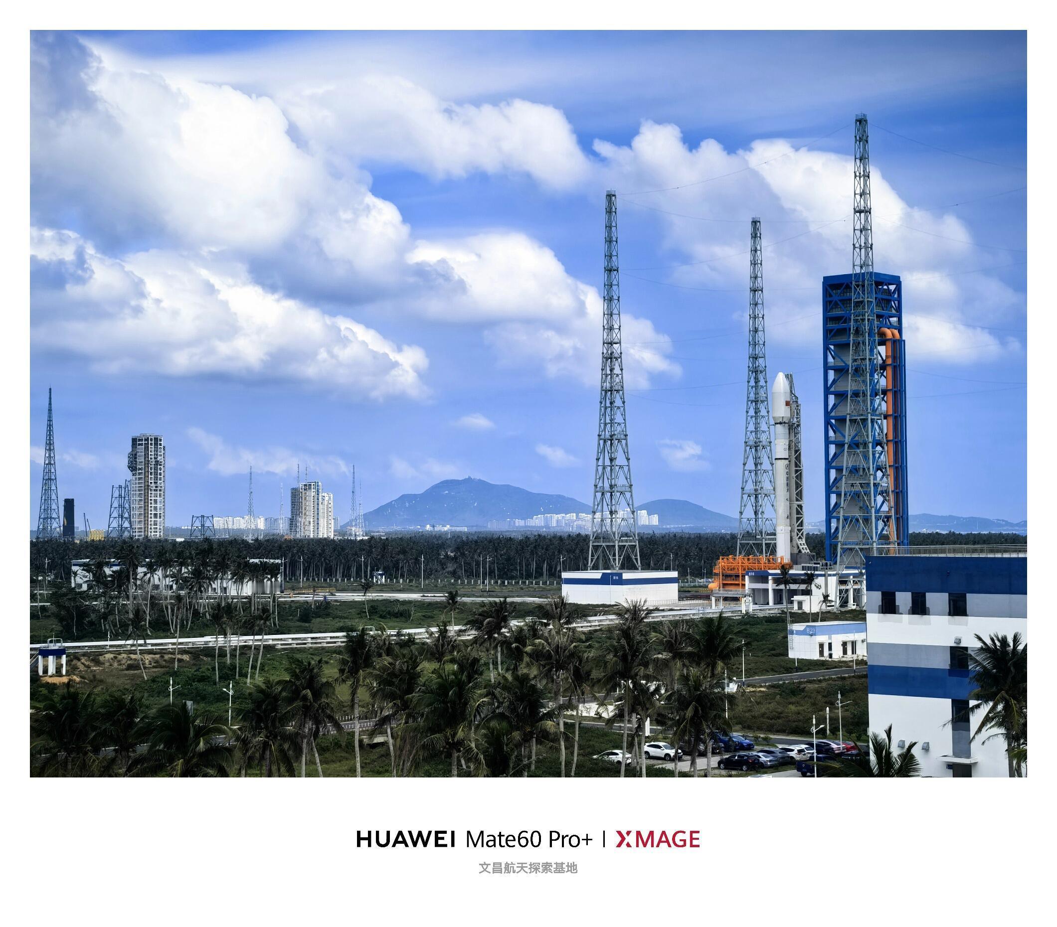 长征十二号遥四运载火箭蓄势待发 