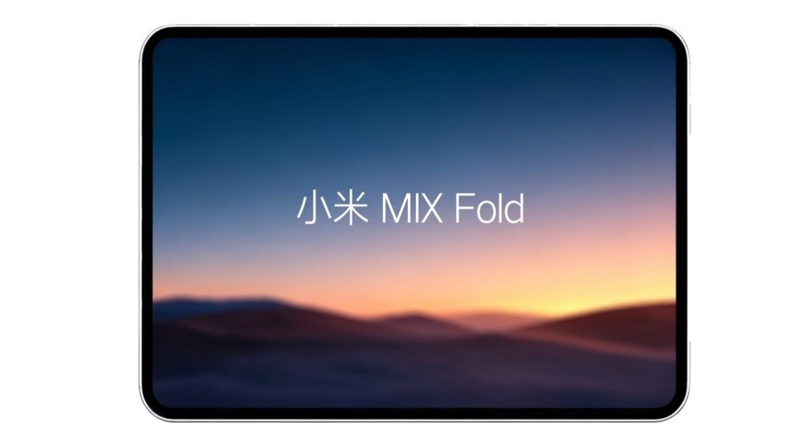 阔折叠形态7月发布，小米MIX Fold 5亮点揭秘
