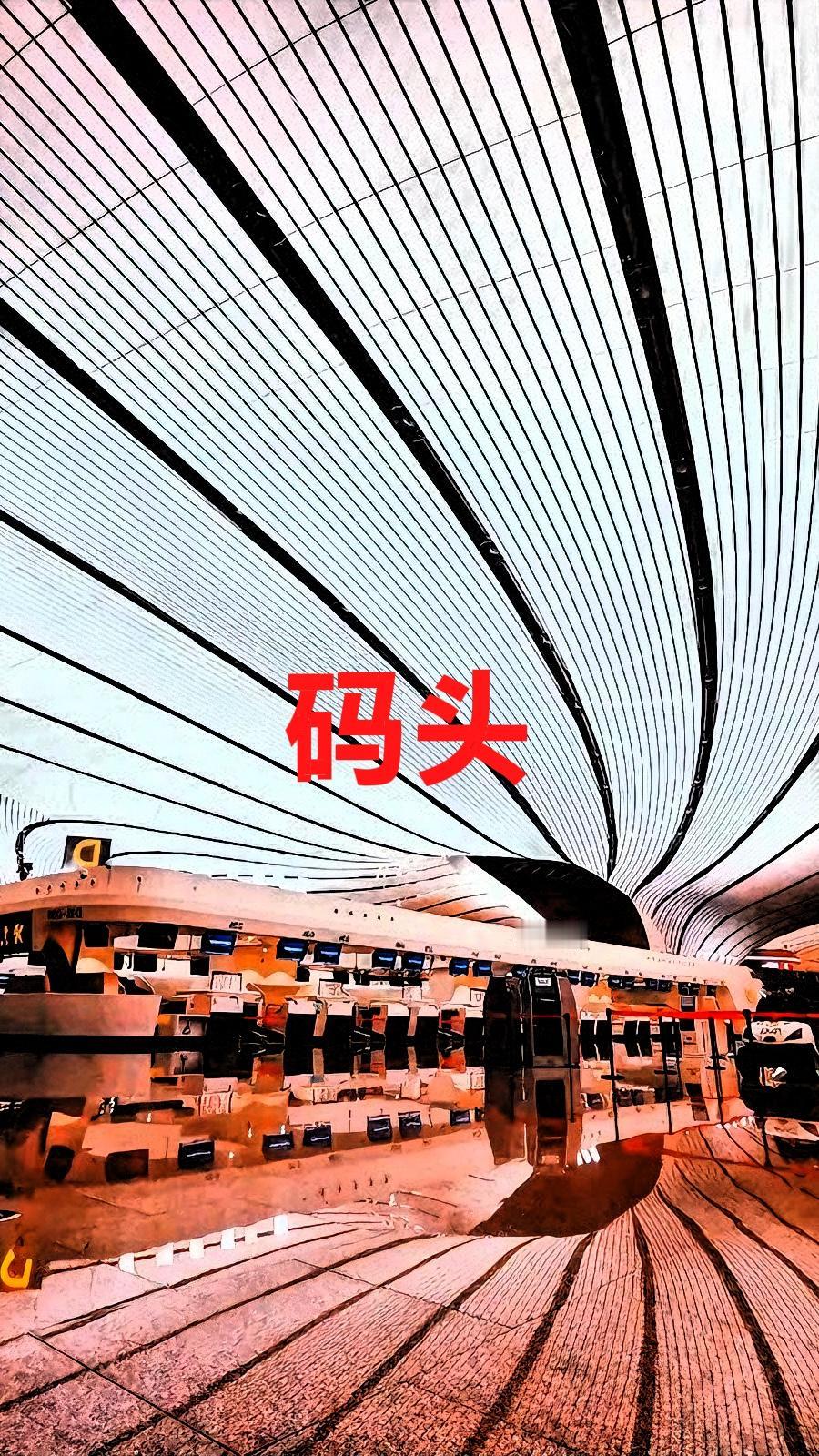 处对象时，外貌和性格哪个更重要？我坚定不移地站性格这一方。外貌带来的只是一时吸引